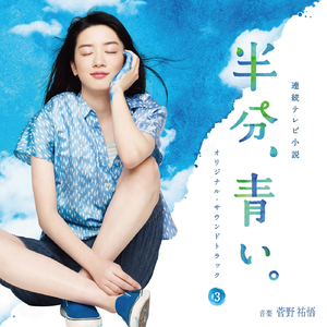 色吊丝在线观看
