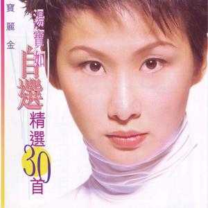 色吊丝在线观看
