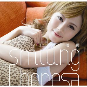 色吊丝在线观看
