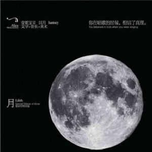 色吊丝在线观看
