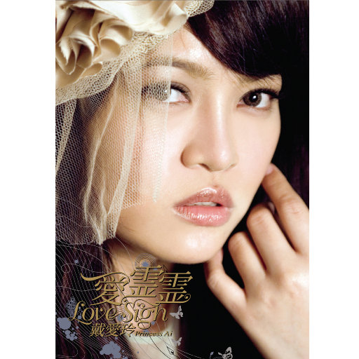 色吊丝在线观看
